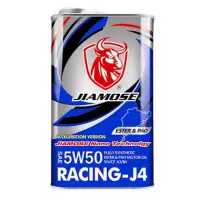 在飛比找蝦皮購物優惠-【畯富】紅牛 加摩仕 JIAMOSE 5W50一代神油/機油