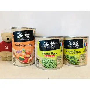 D'aucy 多蔬四季豆罐 extra fine green beans 400g【Sunny Buy】