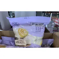 在飛比找蝦皮購物優惠-好市多代購台北六張犁精選饅頭15入 #123445（低溫宅配