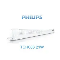 在飛比找PChome商店街優惠-PHILIPS 飛利浦 - TCH086 T5 21W 11