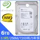 [麻吉熊]含稅免運+刷卡0利率 Seagate 希捷【企業級】6TB/7200轉/256MB/3.5吋/5Y Enterprise硬碟(ST6000NM0115)