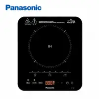 在飛比找PChome24h購物優惠-Panasonic 國際牌IH電磁爐 KY-T31