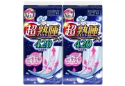 Unicharm Sofy Sanitary pad for Night 42 cm 10 pieces x 2 packs With wings Japan