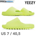 愛迪達 最佳原創 ADIDAS YEEZY SLIDE GLOW 綠色正品涼鞋