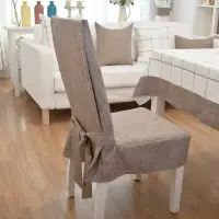在飛比找樂天市場購物網優惠-桌布椅套餐椅簡約棉麻cs餐桌凳套布套通用家用椅套罩