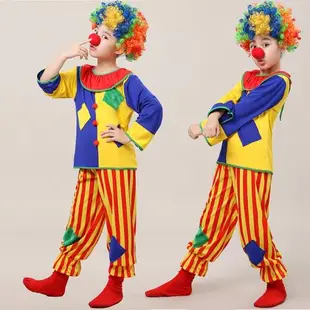 兒童小丑cos搞笑舞會表演服