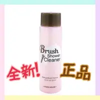 在飛比找蝦皮購物優惠-Etude House 洗刷刷～彩妝工具潔淨露 隨身瓶 50