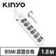 KINYO CG166-6 6開6插延長線 6呎 1.8M