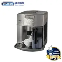 在飛比找樂天市場購物網優惠-Delonghi ESAM 3500 全自動咖啡機