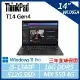 【ThinkPad】T14 Gen4 14吋商務筆電 (i5-1340P/16G/512G/MX550 4G/W11P)