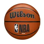 WILSON NBA DRV PLUS系列 橡膠 7號籃球 棕-WTB9200XB07