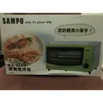SAMPO聲寶小家電 電烤箱 請看描述再購買