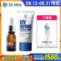 在飛比找momo購物網優惠-【Dr. May美博士】專業隔離清爽防曬乳SPF50 40m