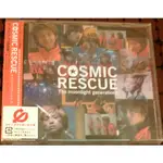 🎵V6之COMING CENTURY-『COSMIC RESCUE』電影原聲帶CD(全新品)~森田剛、三宅健、岡田准一