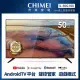 【CHIMEI 奇美】50型 4K Android液晶顯示器_不含視訊盒(TL-50G100)