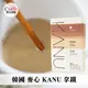 韓國 MAXIM麥心 KANU 拿鐵 漸層包裝 (13.5gx10入) 買兩盒贈送梅森瓶