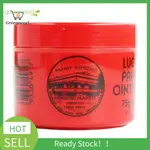 GRE LIP BALM FOR DRY LIPPPED LIPS LIP BALM FOR DRY LIPS HYDR