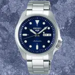 SEIKO 精工 5 SPORTS系列 經典簡約機械腕錶 40MM (4R36-08L0B/SRPE53K1)