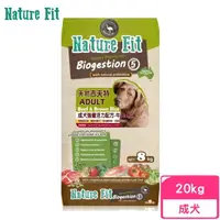 在飛比找momo購物網優惠-【Nature Fit 吉夫特】成犬強健活力配方（牛肉+糙米