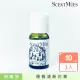 【ScentMues森繆斯】薰衣草天竺葵純精油 10ml/優雅清新花香(二合一光影系列)