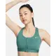 【NIKE 耐吉】Dri-FIT 運動內衣 中強度支撐 訓練 AS W NK DF SWOOSH PDED FZ BRA 女款 海岸藍(FN2732361)