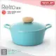 韓國NEOFLAM Retro系列 22cm陶瓷不沾湯鍋+陶瓷塗層鍋蓋(EK-RD-C22)