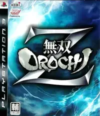 在飛比找Yahoo!奇摩拍賣優惠-【二手遊戲】PS3 無雙蛇魔Z WARRIORS OROCH