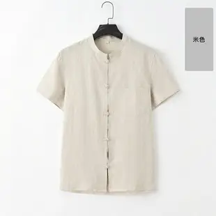 【巴黎精品】唐裝漢服上衣-立領輕薄短袖亞麻男上衣6色a1bx72