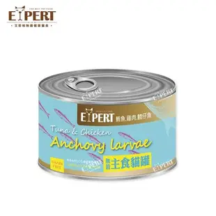 EXPERT 艾思柏 無穀主食 貓罐 165G*24入 多種口味 任選(貓罐頭 貓罐 寵物飼料 貓食)