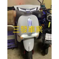 在飛比找蝦皮購物優惠-🔥送發票現貨免運 電動車 電動自行車 微型電動自行車 電動機