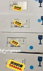 DM-TX-201-C Crestron HD transmitter brand new