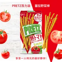 在飛比找PChome24h購物優惠-PRETZ百力滋 蕃茄野菜棒60g