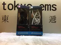 在飛比找Yahoo!奇摩拍賣優惠-東京快遞耳機館 門市可試聽 SENNHEISER PX100