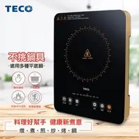 在飛比找森森購物網優惠-TECO東元微電腦觸控電陶爐XYFYJ577