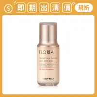 在飛比找蝦皮購物優惠-即期出清 南他宿滿299免運 TONYMOLY 新款 FLO