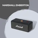 MARSHALL EMBERTON 藍牙喇叭—全新/現貨