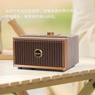 桌面音響 喇叭 電腦音箱 OneDer復古藍牙音箱 木質懷舊家用高音質收音機大音量重低音炮音響