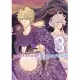 BROTHERS CONFLICT 2nd SEASON (3) (電子書)