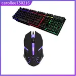 SHIPADOO MASTER D280 GAMING KEYBOARD WITH MOUSE