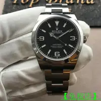 在飛比找蝦皮購物優惠-【免稅店】Rolex勞力士 探險家 39mm 新款