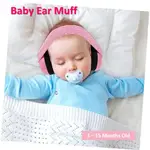 BABY EAR MUFFS PROTECTION TODDLER (3 - 15 MONTHS) NOISE PREV