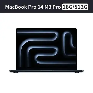 APPLE MacBook Pro 太空黑 M3 Pro MRX33TA/A 18G 512G