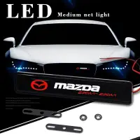 在飛比找露天拍賣優惠-Mazda馬自達 汽車發光車標燈水箱罩燈 LED中網燈馬3馬