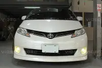 在飛比找Yahoo!奇摩拍賣優惠-巨城汽車 霧燈魚眼TOYOTA 86 WISH VIOS A