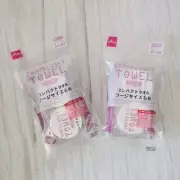 2 DAISO Travel Compressed Towel Large 6 pcs 9.1" x 13.8" (23 x 35 cm)