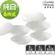 【美國康寧】CORELLE 純白6件式餐盤組-F24