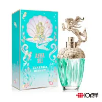 在飛比找蝦皮商城優惠-ANNA SUI 安娜蘇 童話美人魚 女性淡香水 30ml 