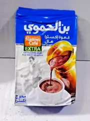 Coffee Bin Al-Hamawi Ground Arabic Delicious Taste From Dubai بن الحموي مع هال