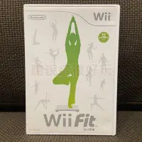 在飛比找Yahoo!奇摩拍賣優惠-現貨在台 中文版 Wii Fit 塑身 平衡板 平衡版 遊戲