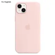 For iPhone 14 Case Compatible with MagSafe Liquid Silicone Phone Back Cover [Induction Popover] - Pi Pink
